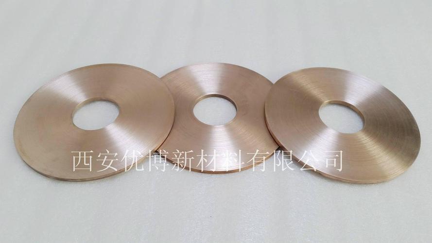 有色金属合金