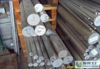 西南铝2A12硬铝,2A12铝棒材￠115mm[供应]_有色金属合金_世界工厂网中国产品信息库